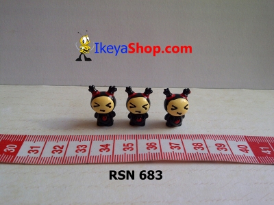 rsn 683  large2